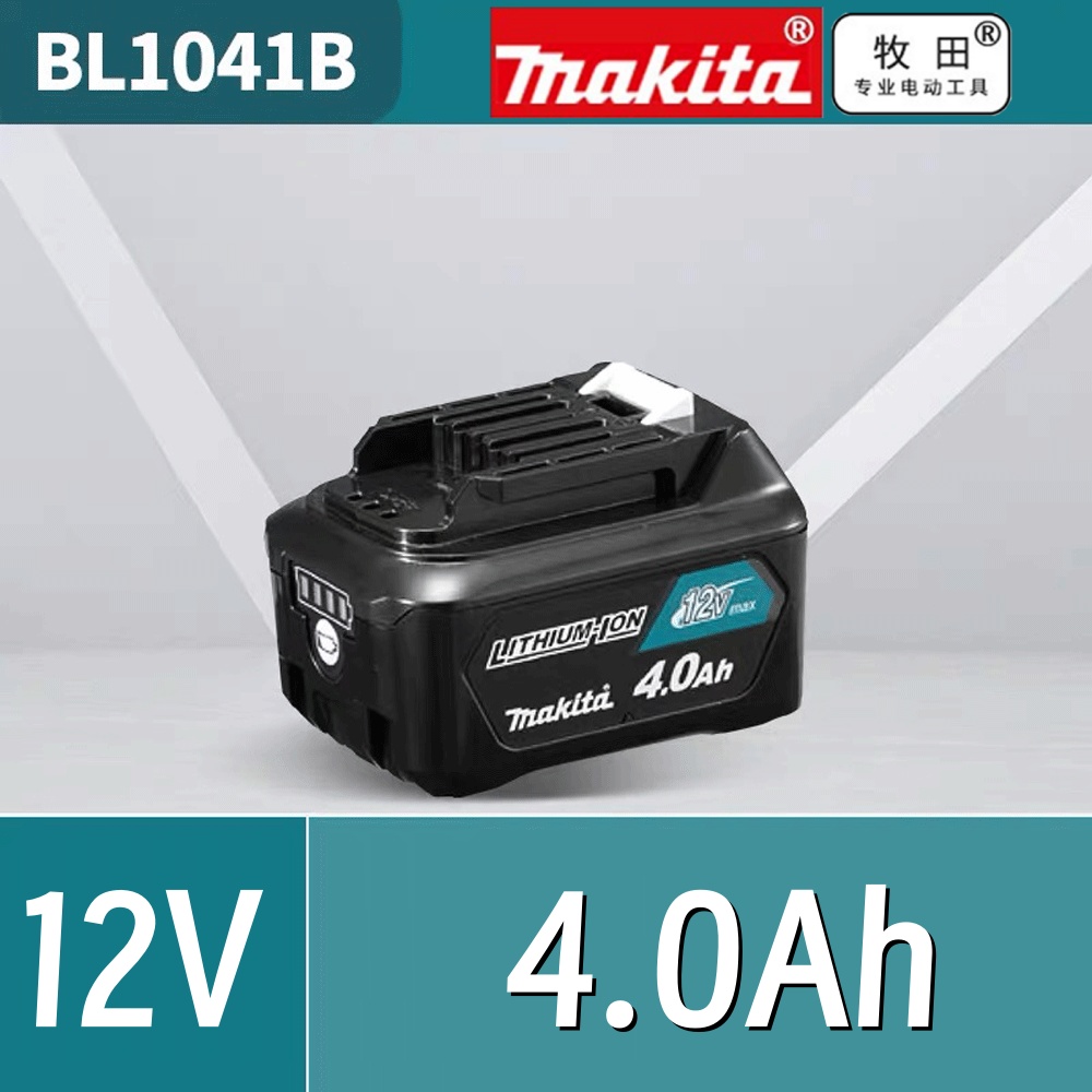 Impact Wrench Battery 4Ah - Batteria al litio da 12 V